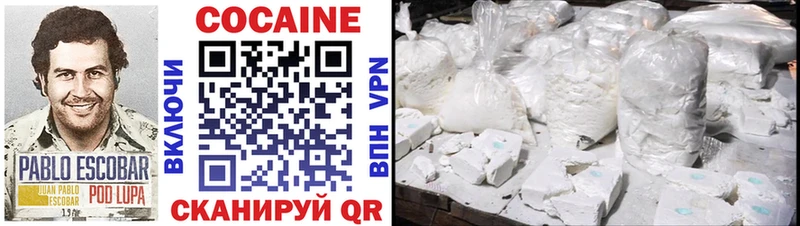 blacksprut ТОР  Суджа  shop состав  Кокаин Перу 