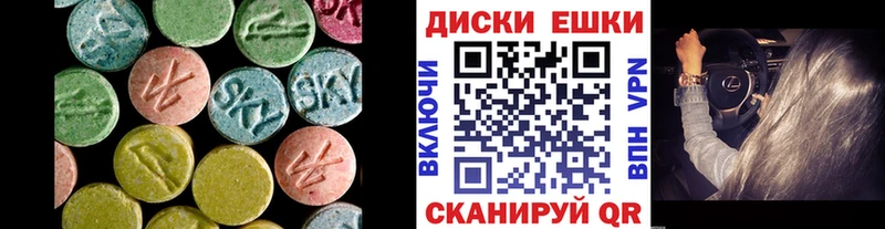 omg ССЫЛКА  Суджа  Экстази mix 