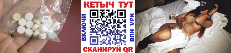 гидра как зайти  Суджа  Кетамин ketamine 