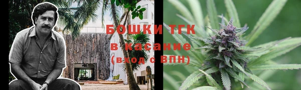 кокаин Армянск