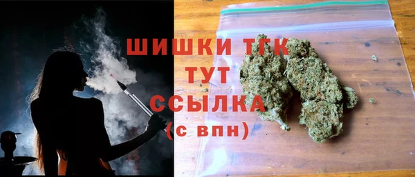 гидропоника Арсеньев