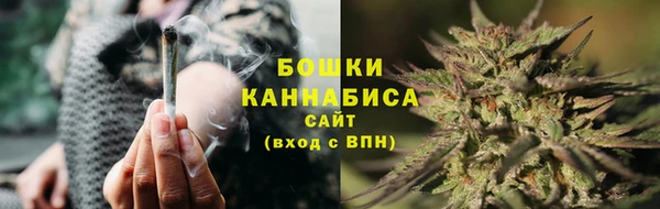 кокаин Армянск