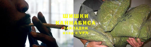 метамфетамин Семёнов