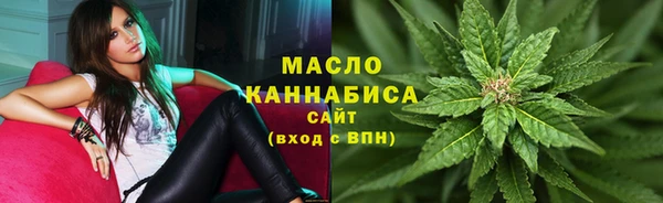 гидропоника Арсеньев