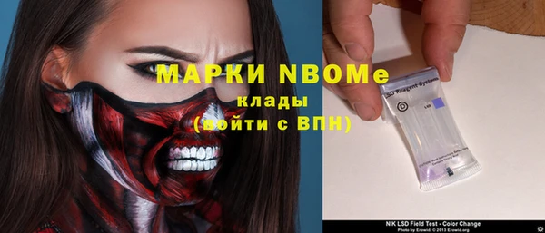 гидропоника Арсеньев