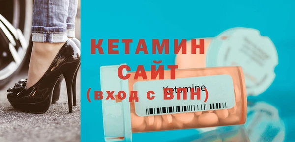 COCAINE Аркадак