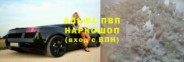 гидропоника Арсеньев
