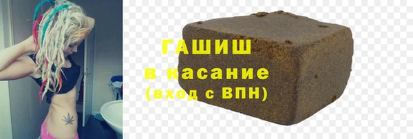 гидропоника Арсеньев