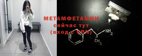 гашиш Семикаракорск