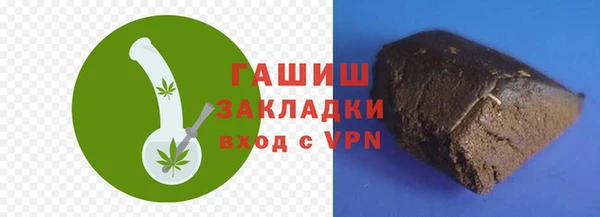 COCAINE Аркадак