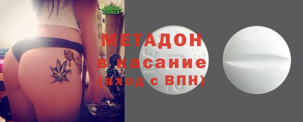 COCAINE Аркадак