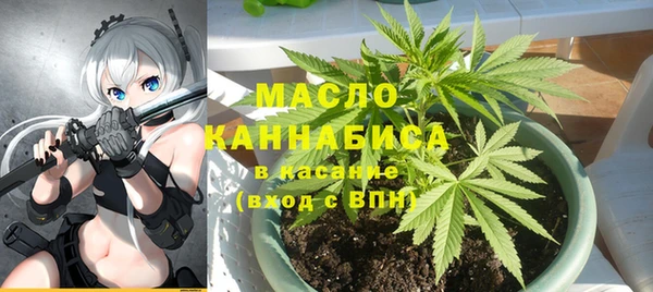 COCAINE Аркадак