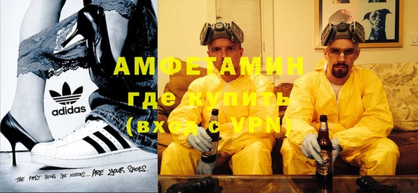 гидропоника Арсеньев