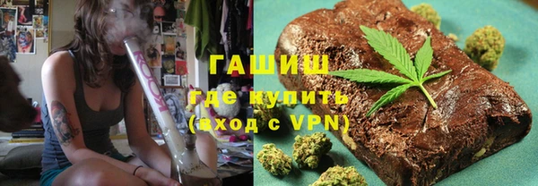 гидропоника Арсеньев