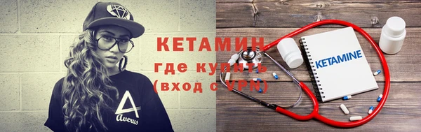 гидропоника Арсеньев