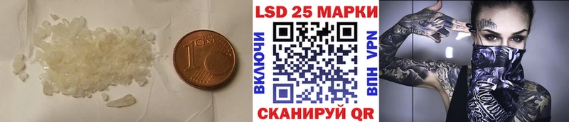 OMG сайт  Суджа  ЛСД экстази кислота  даркнет сайт 