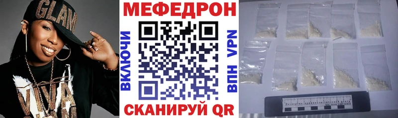где купить omg ONION Меф кристаллы Суджа