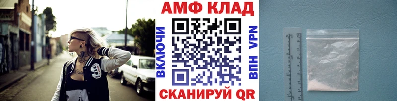 Первитин мет  Суджа 