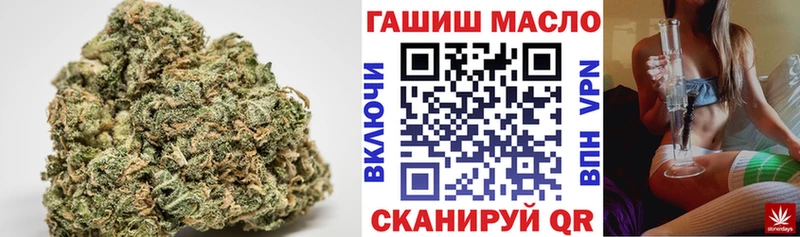 как найти наркотики  Суджа  ТГК концентрат 